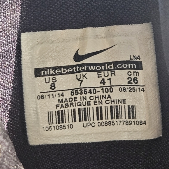 Nike Hyperdunk High Tops 2014 Size 8 - Picture 8 of 8